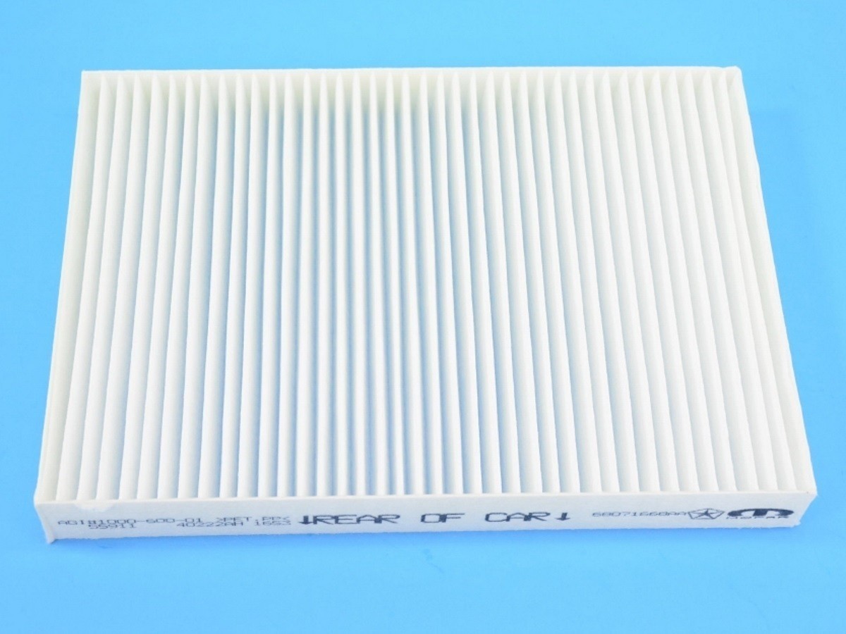 Mopar Cabin Air Filter